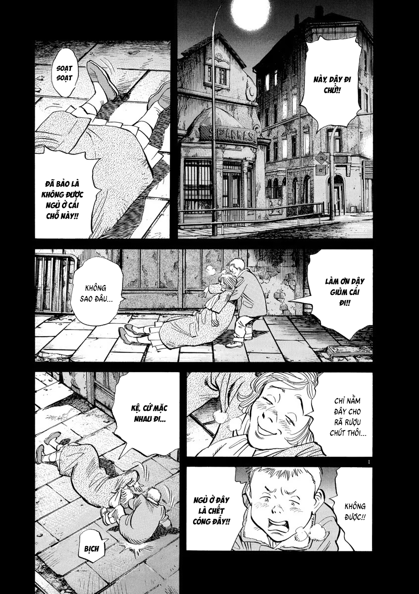 Chapter 125, page 1