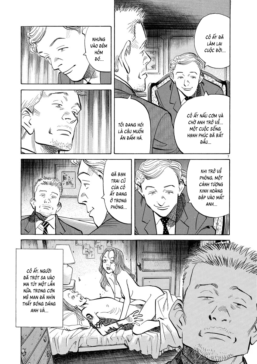 Chapter 125, page 7