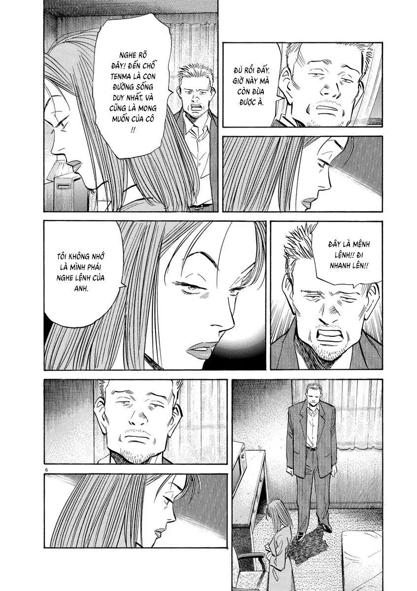Chapter 126, page 6