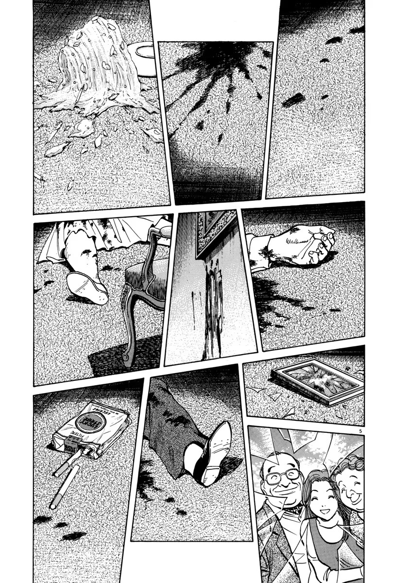 Chapter 13, page 7
