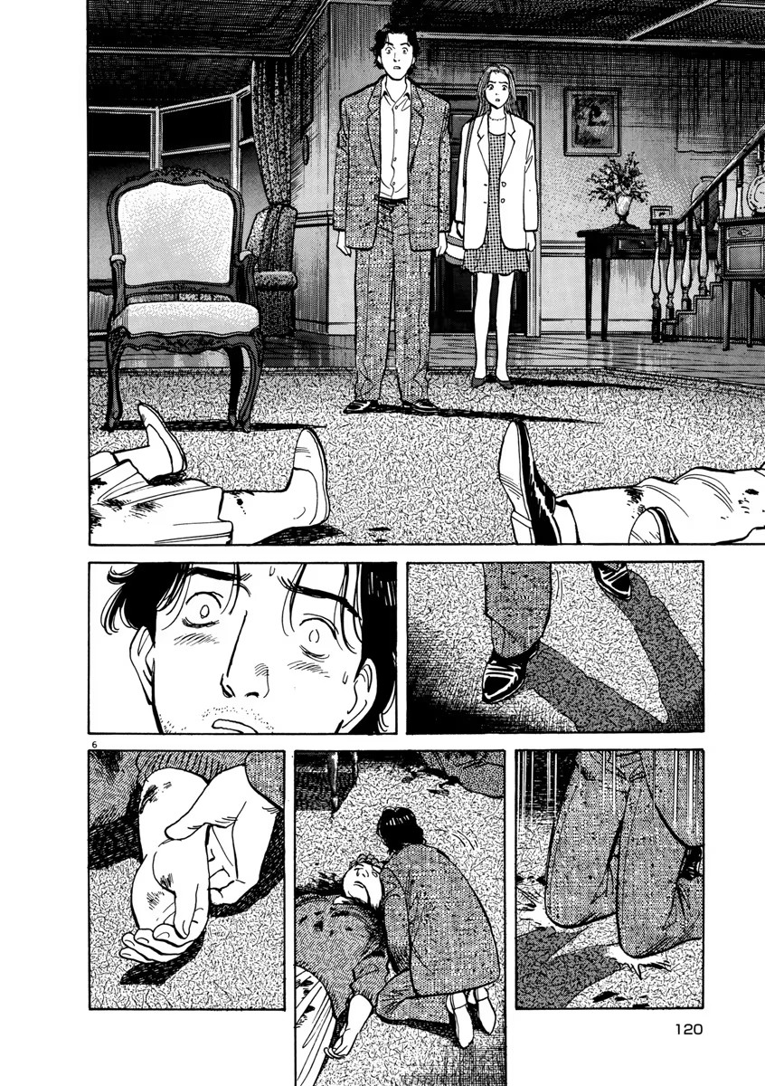 Chapter 13, page 8