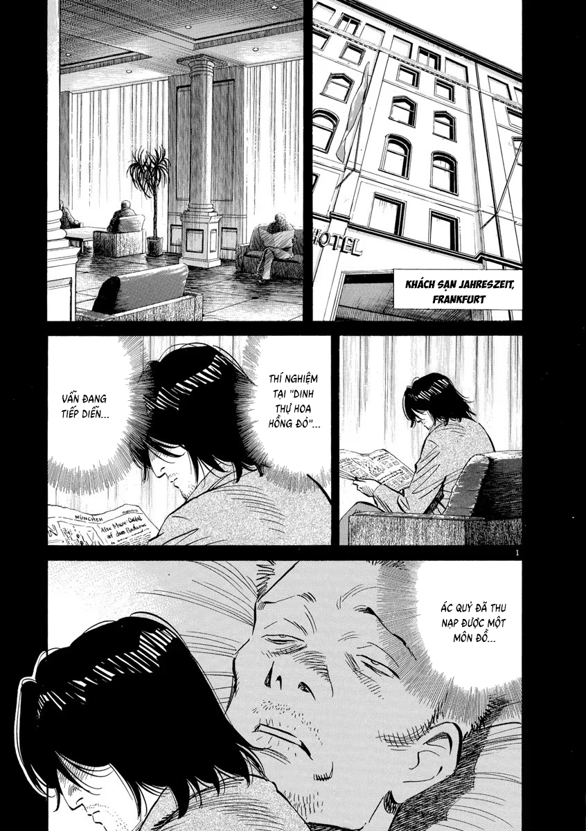 Chapter 131, page 1