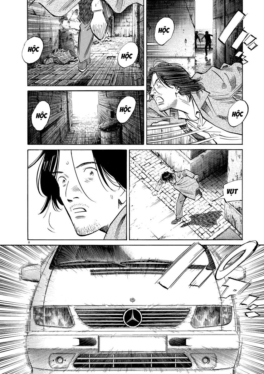 Chapter 131, page 8