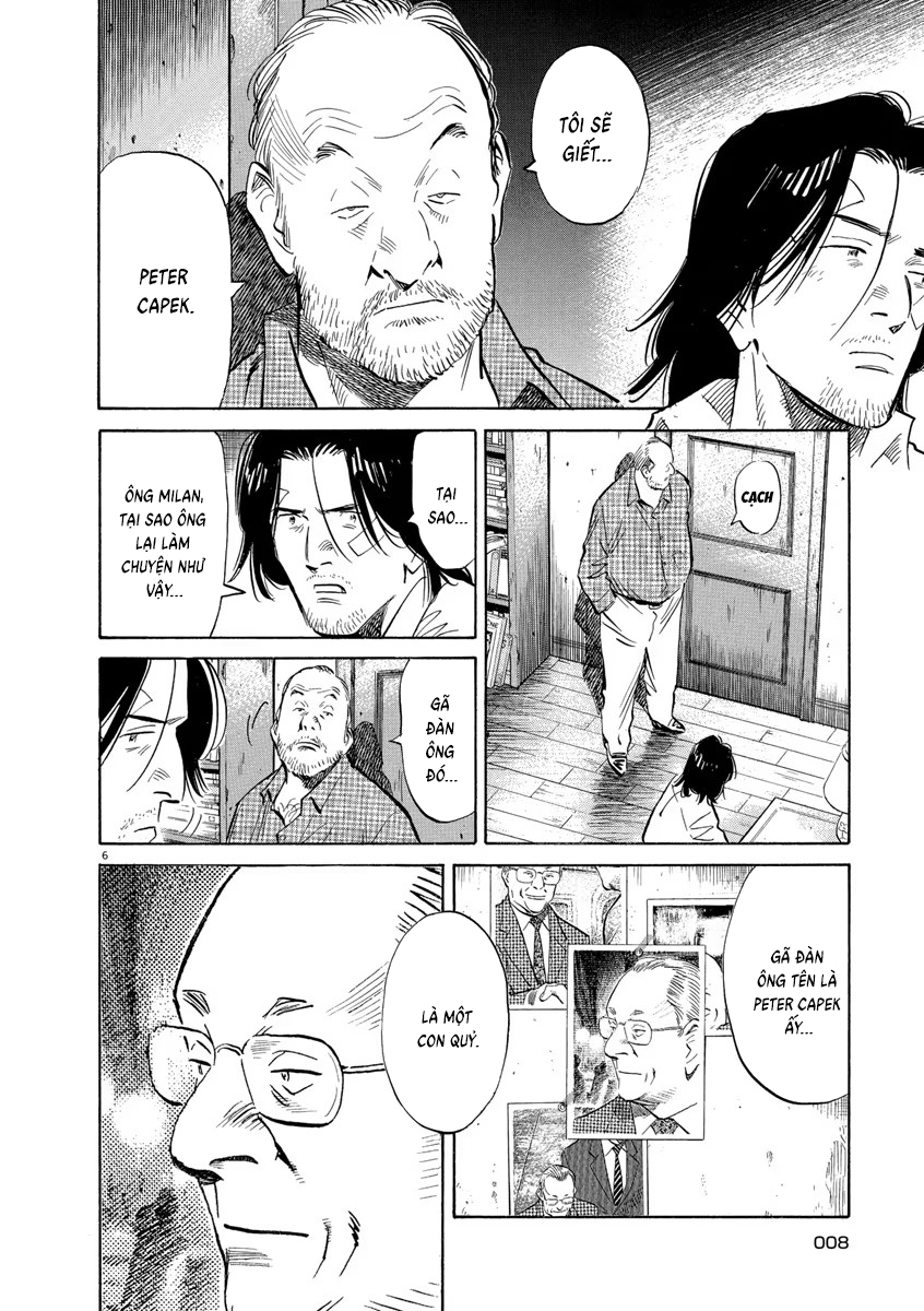 Chapter 132, page 7