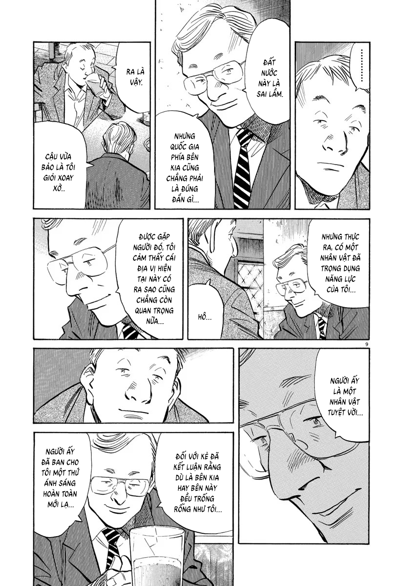 Chapter 133, page 9