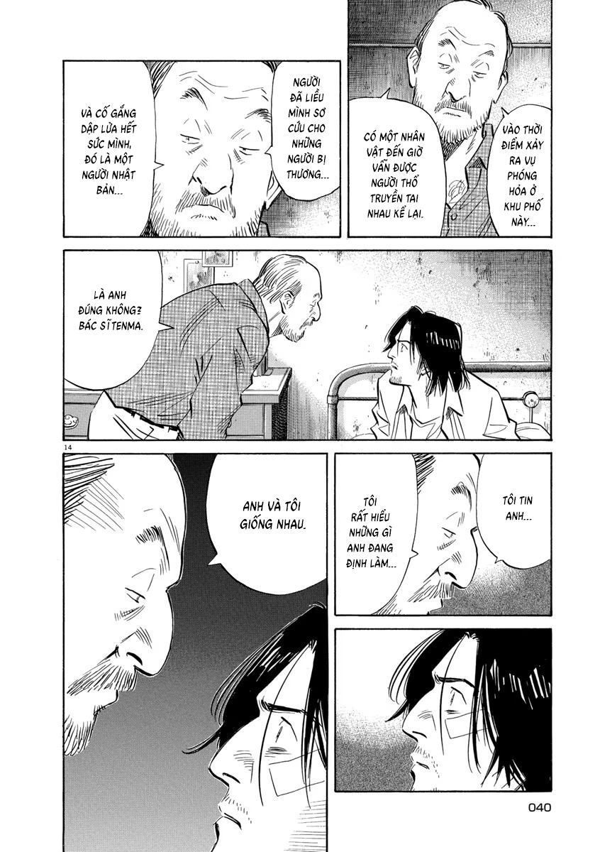 Chapter 133, page 14