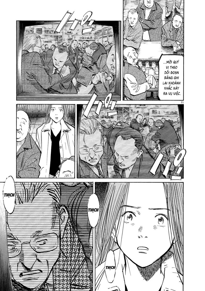 Chapter 133, page 21