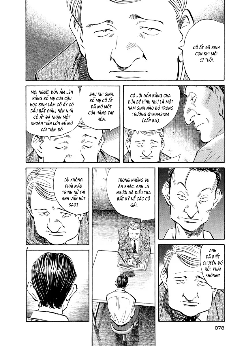 Chapter 135, page 4