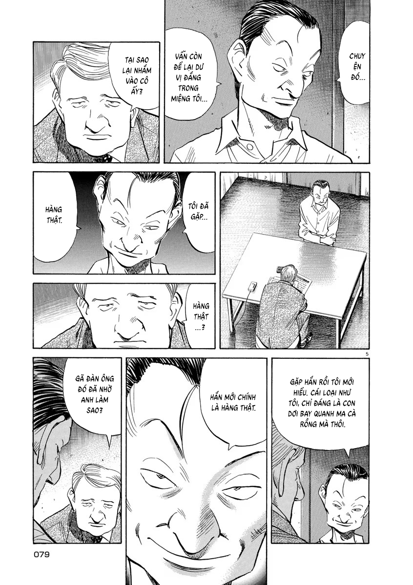 Chapter 135, page 5