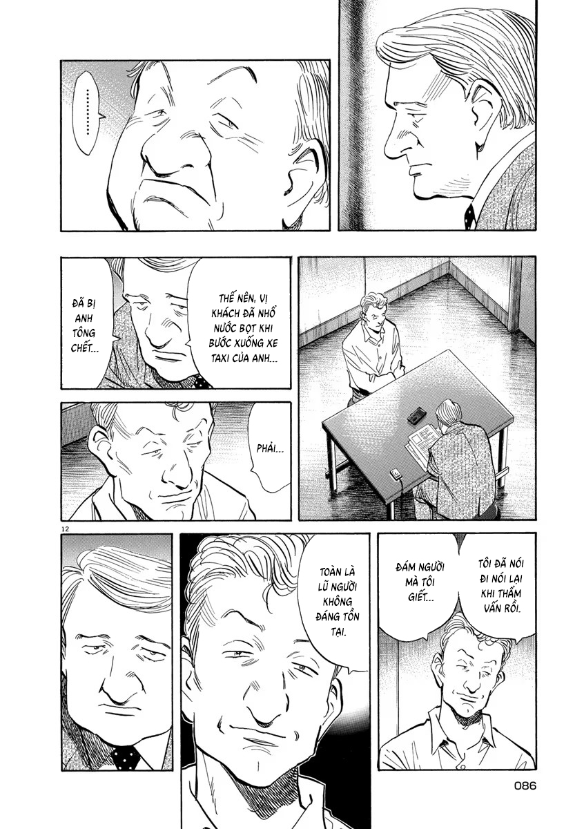 Chapter 135, page 12