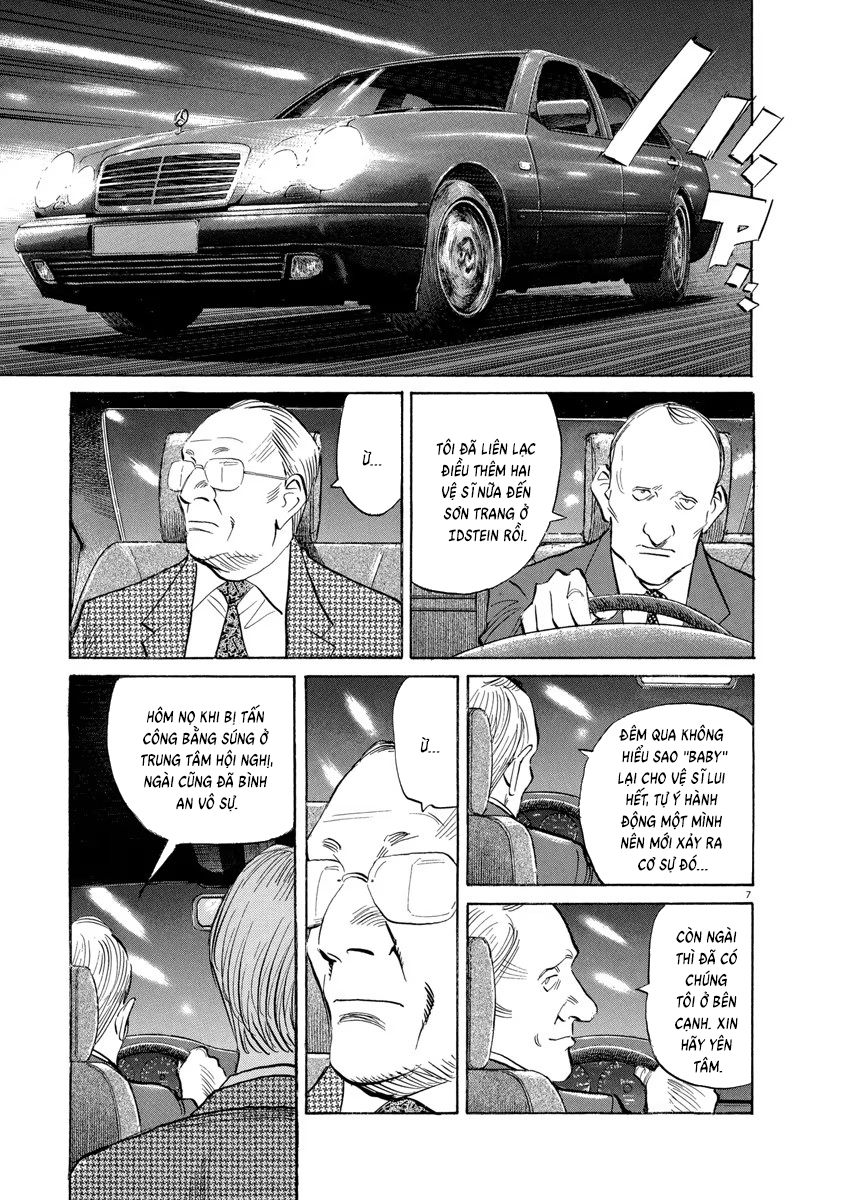 Chapter 137, page 7