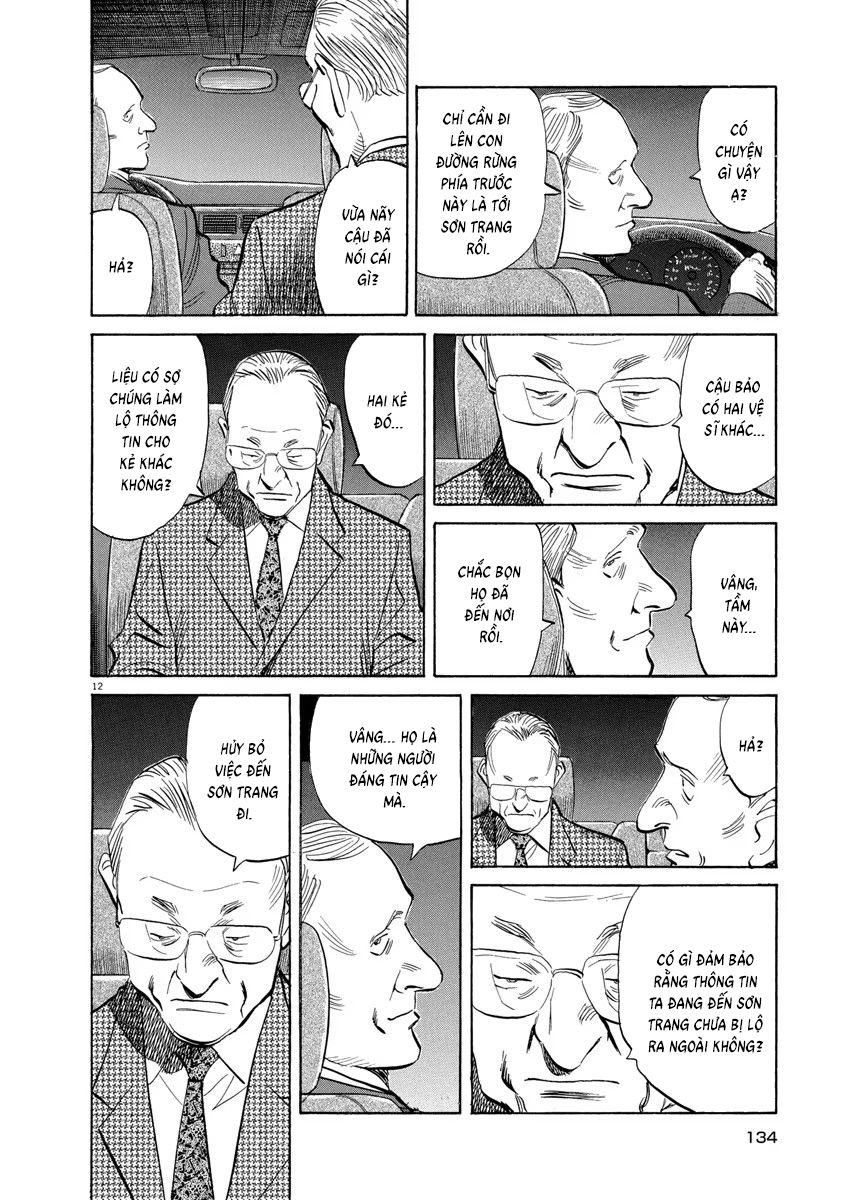 Chapter 137, page 12