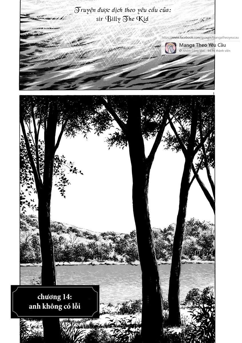 Chapter 14, page 3