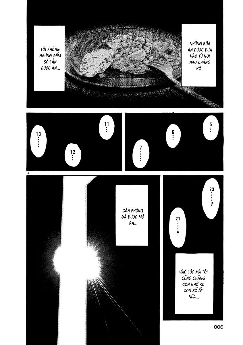Chapter 142, page 5