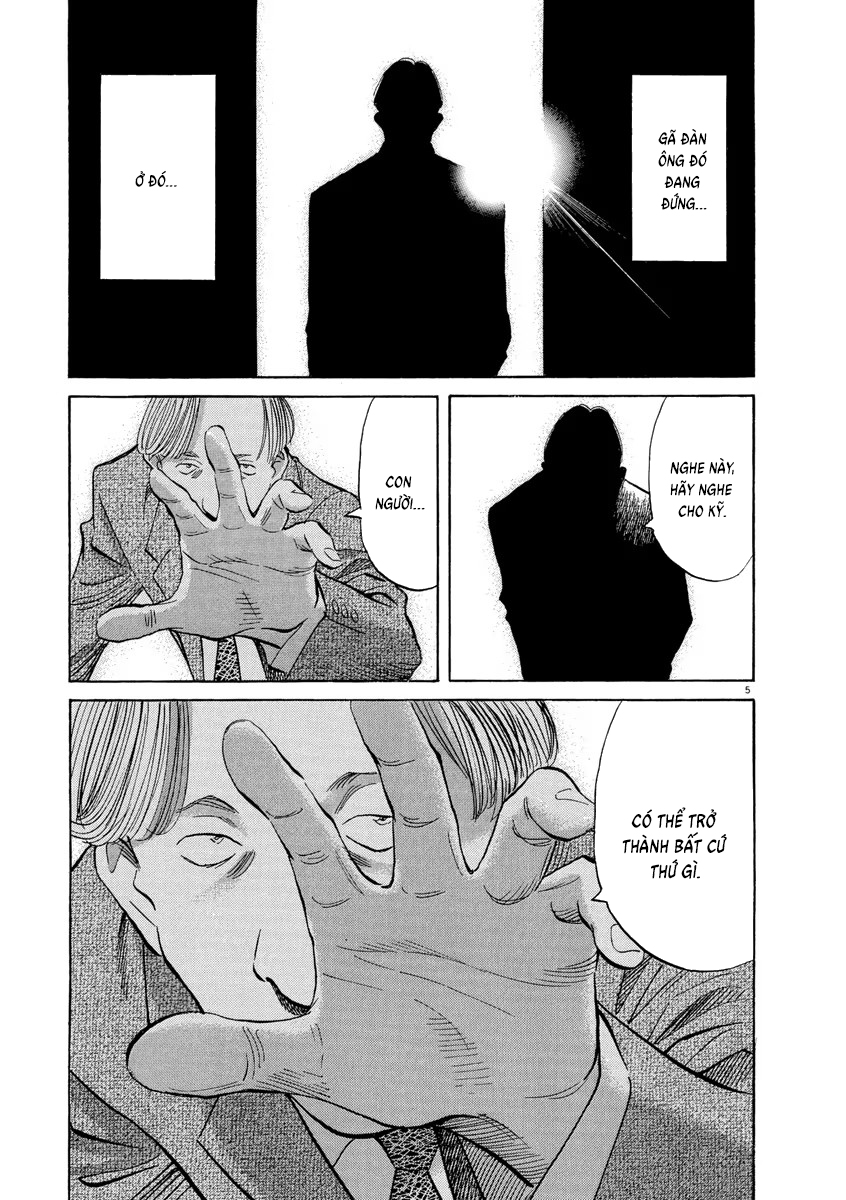 Chapter 142, page 6