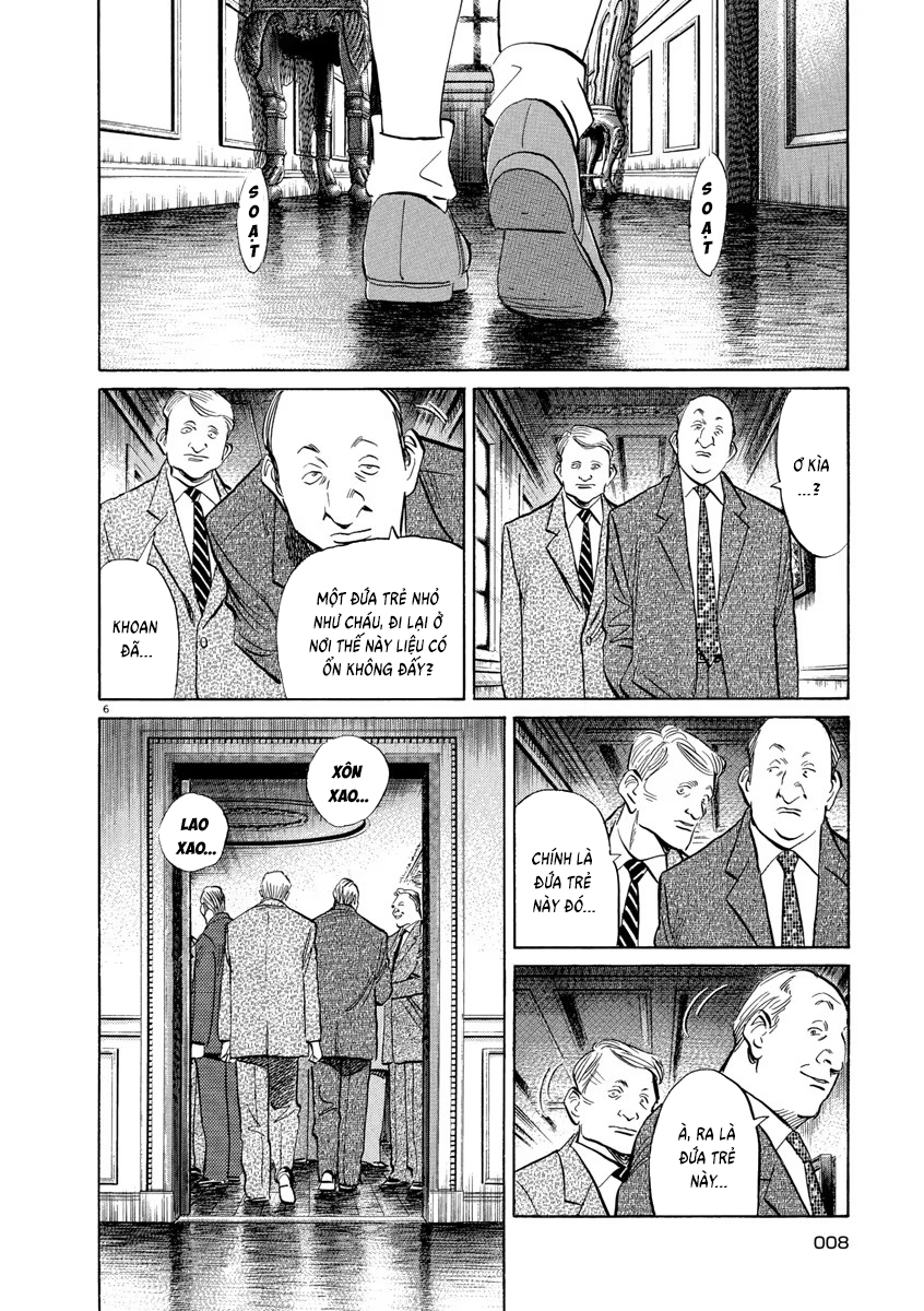 Chapter 142, page 7