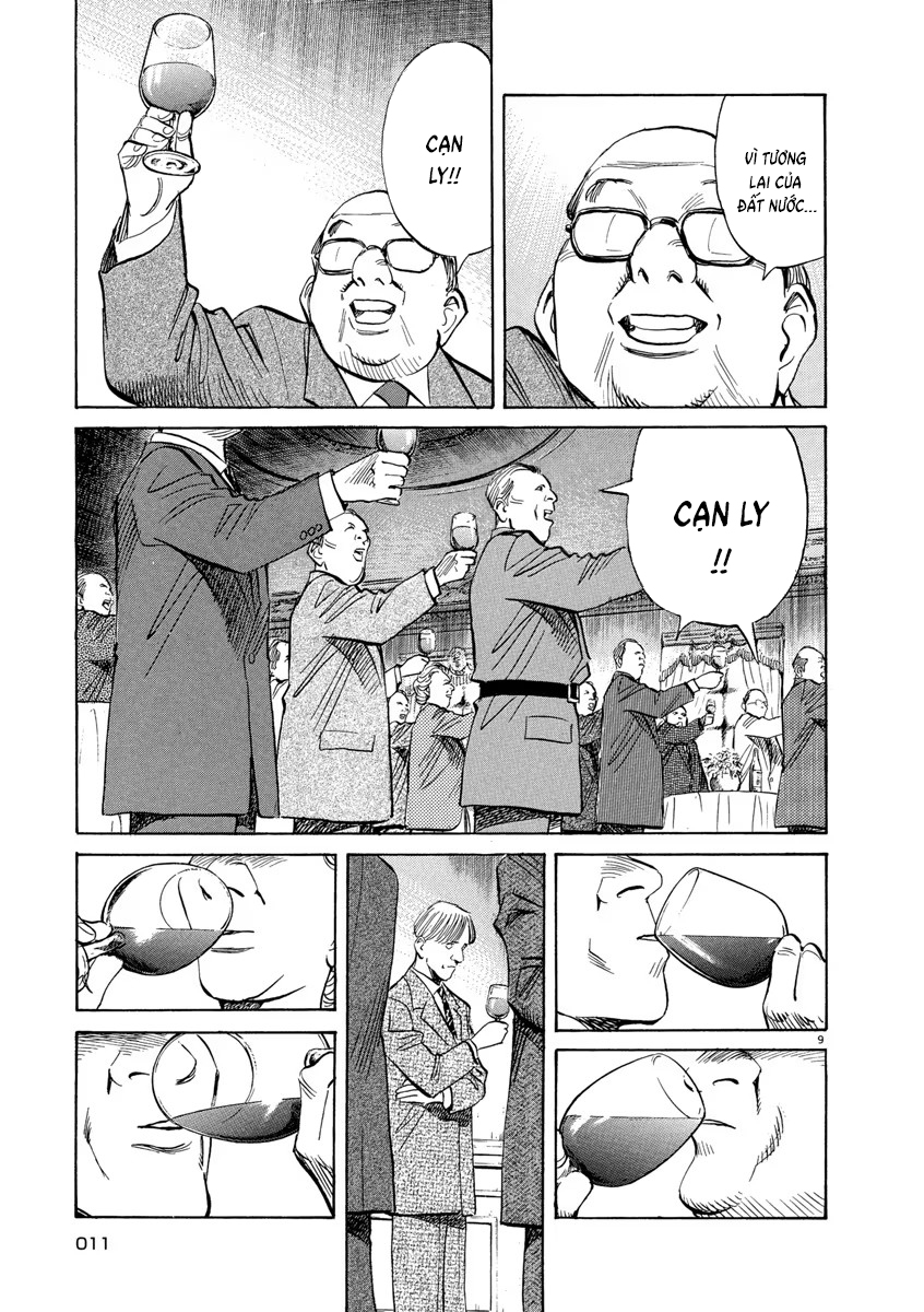 Chapter 142, page 10