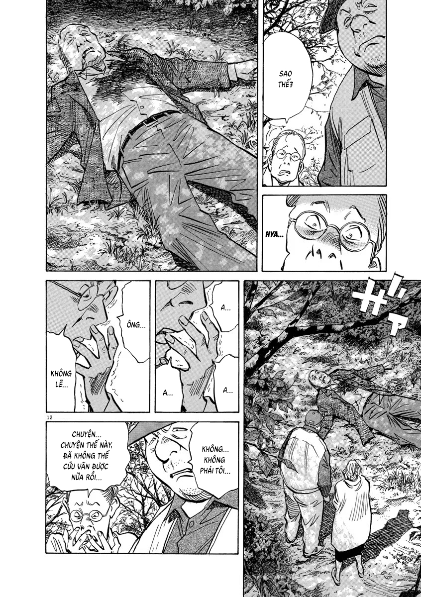 Chapter 147, page 12