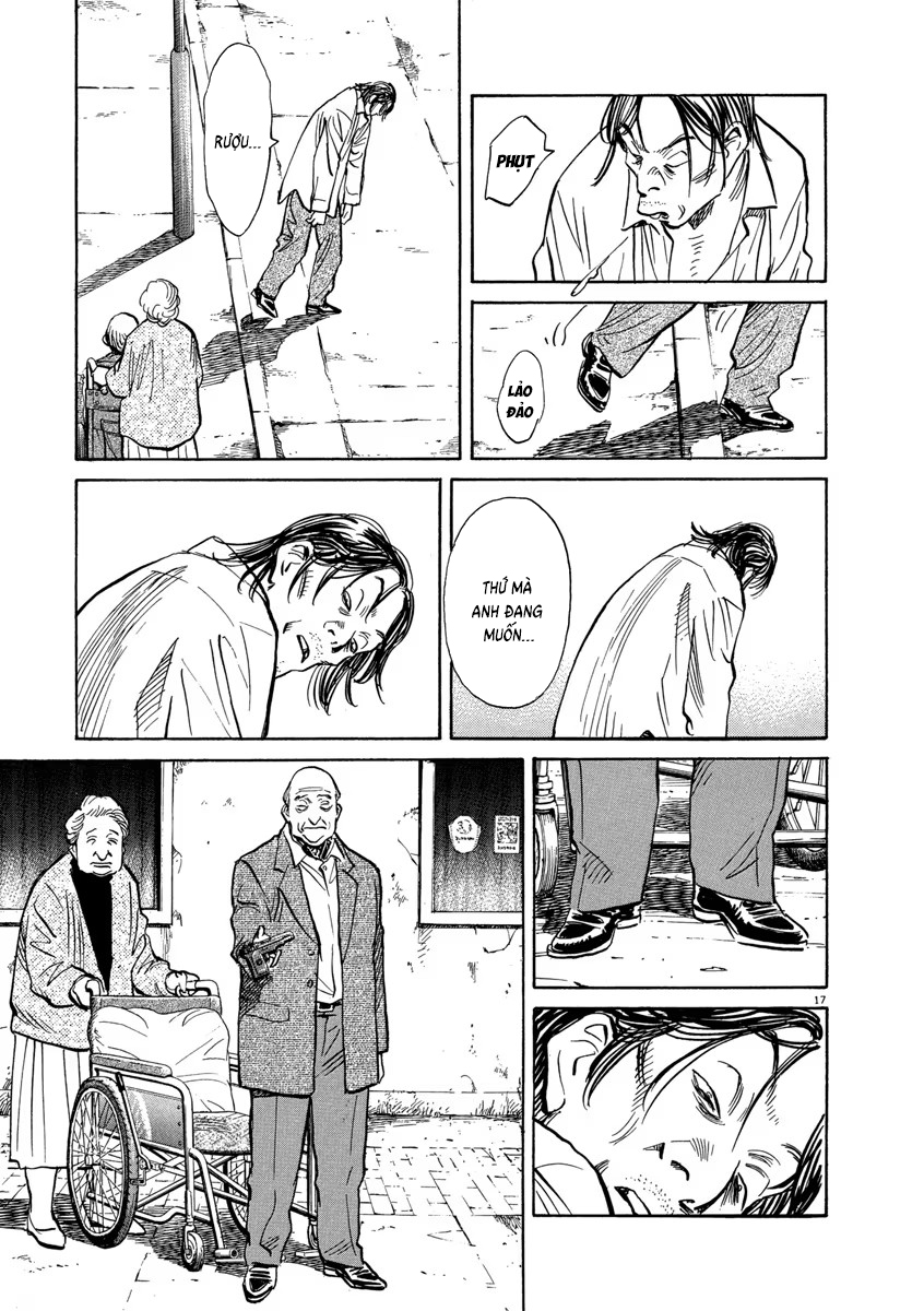 Chapter 147, page 17