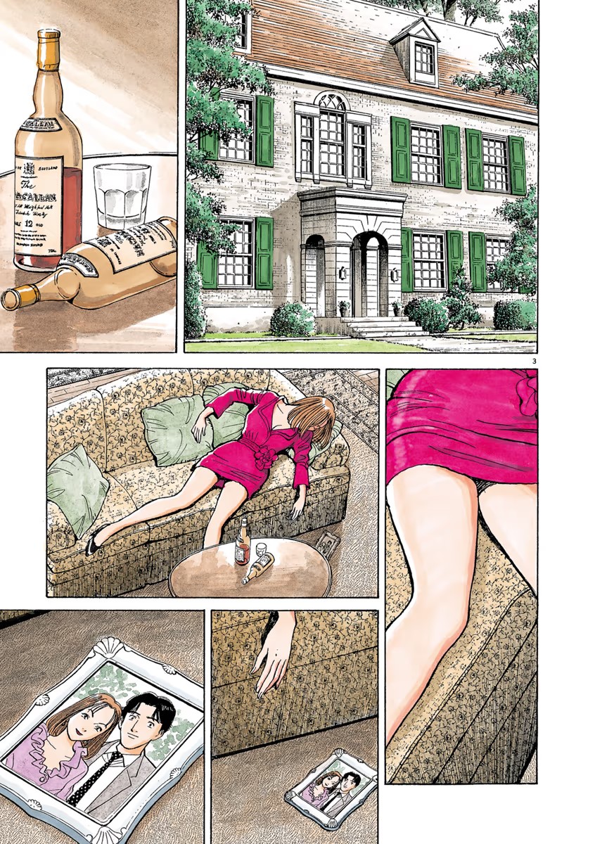 Chapter 15, page 5