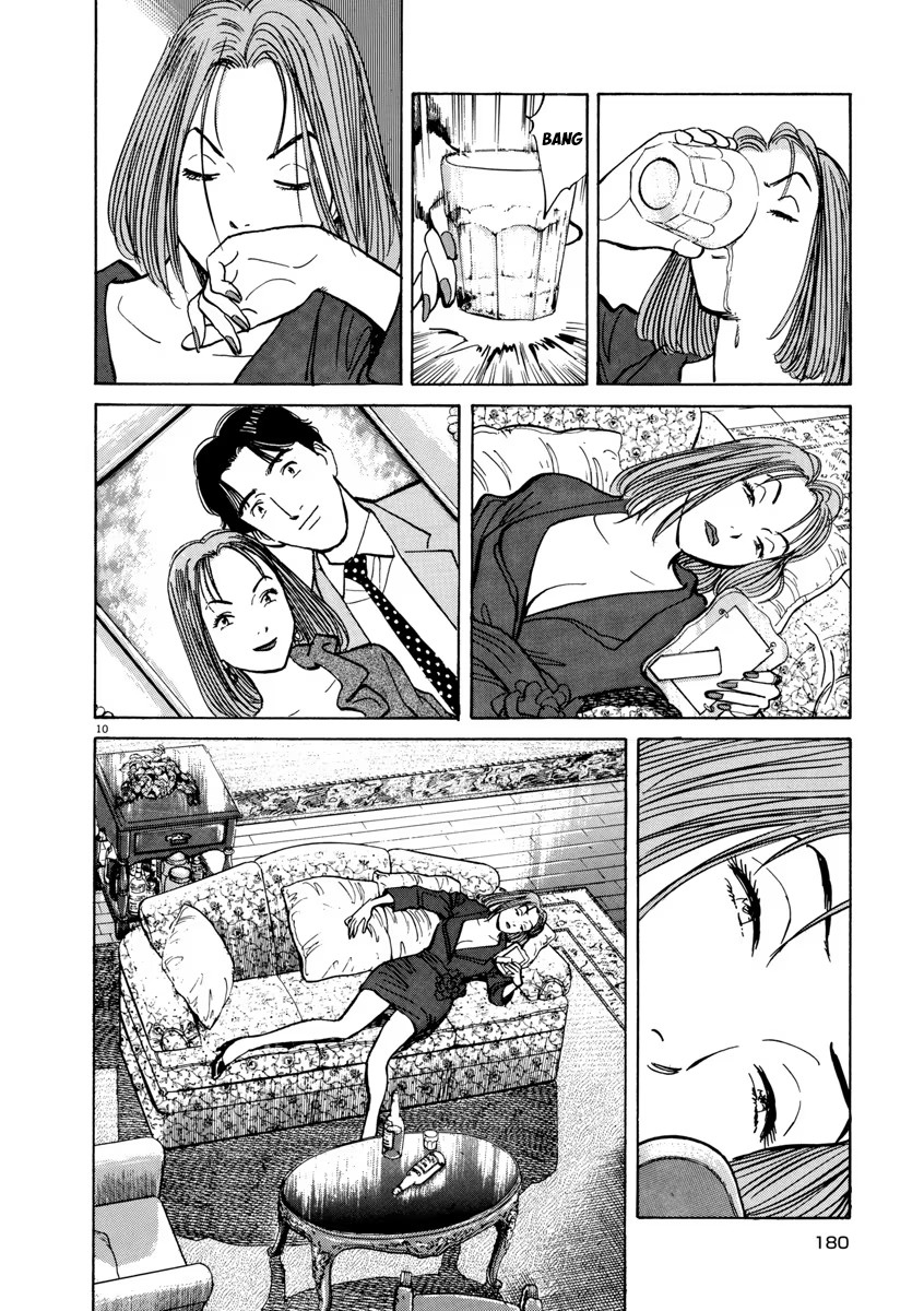 Chapter 15, page 12