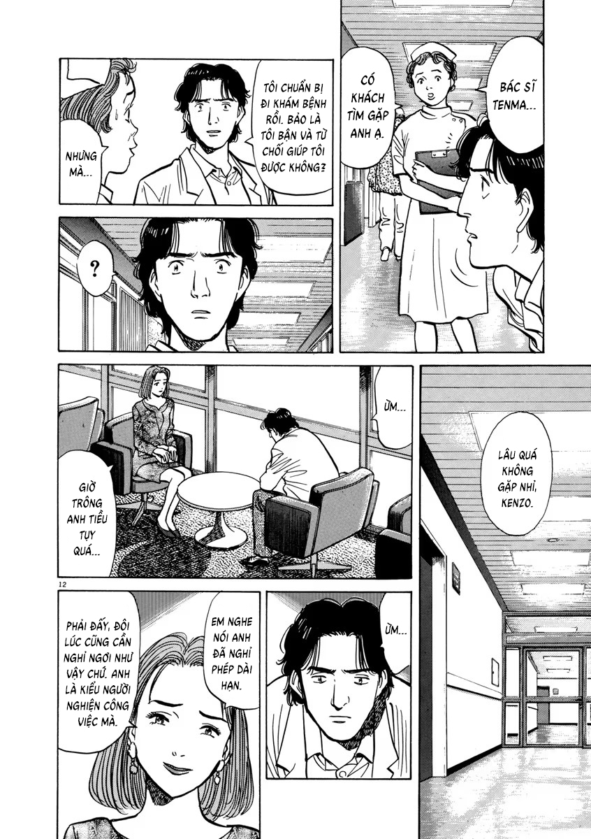 Chapter 15, page 14