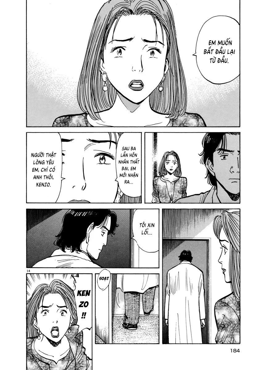 Chapter 15, page 16