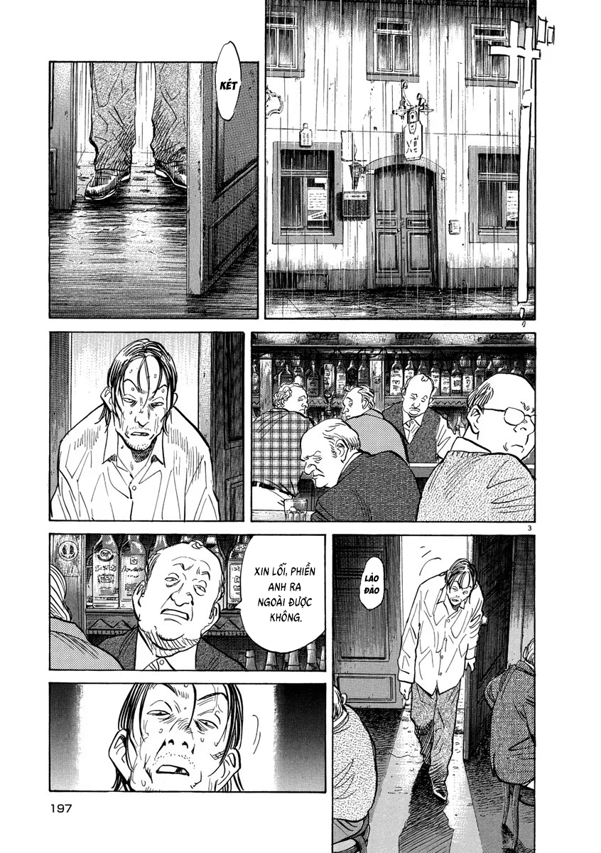 Chapter 150, page 3