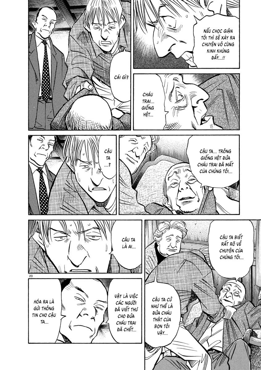 Chapter 150, page 20