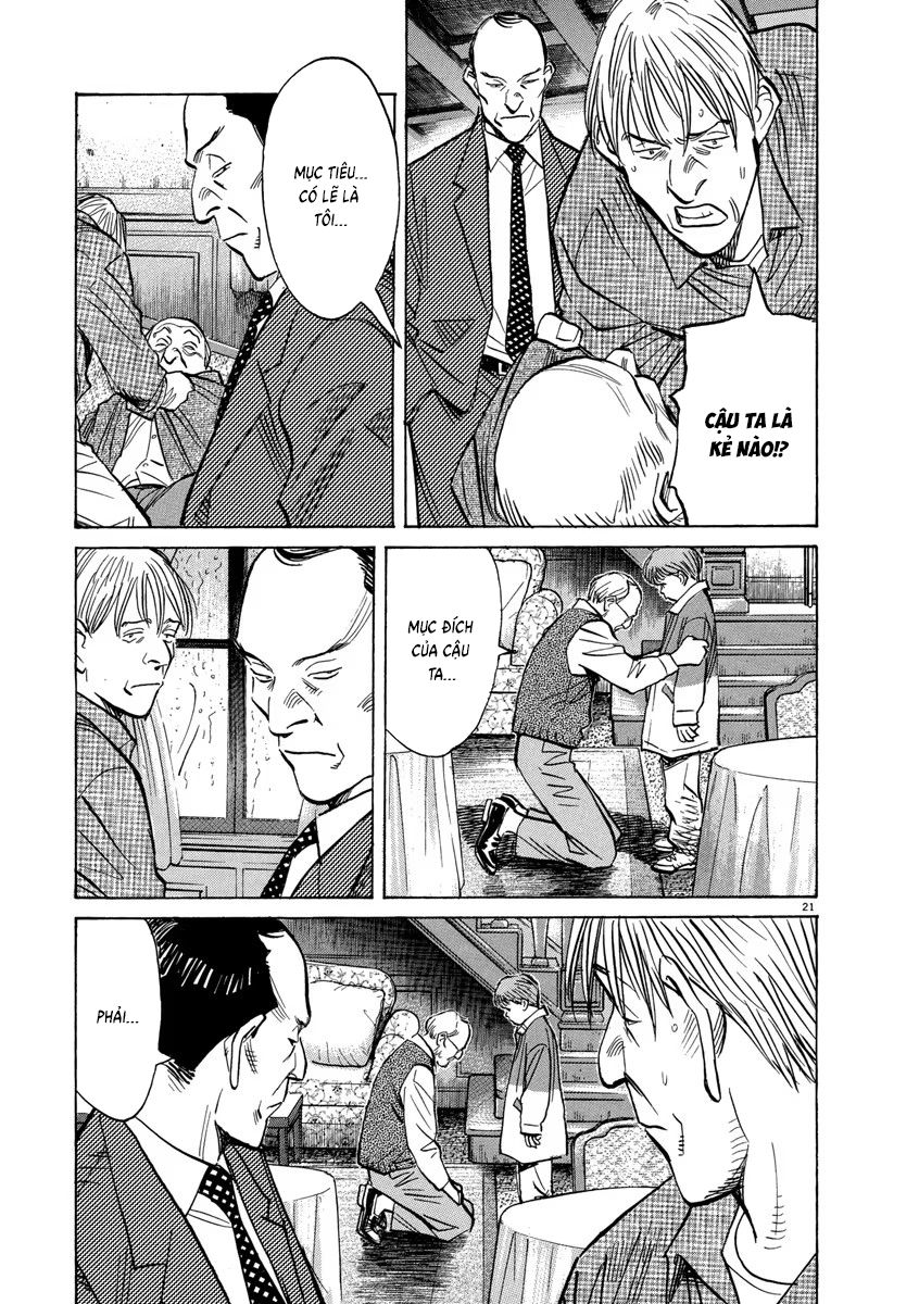 Chapter 150, page 21