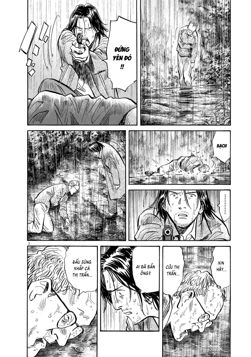 Chapter 152, page 3