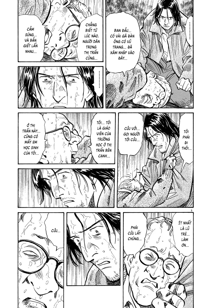Chapter 152, page 4