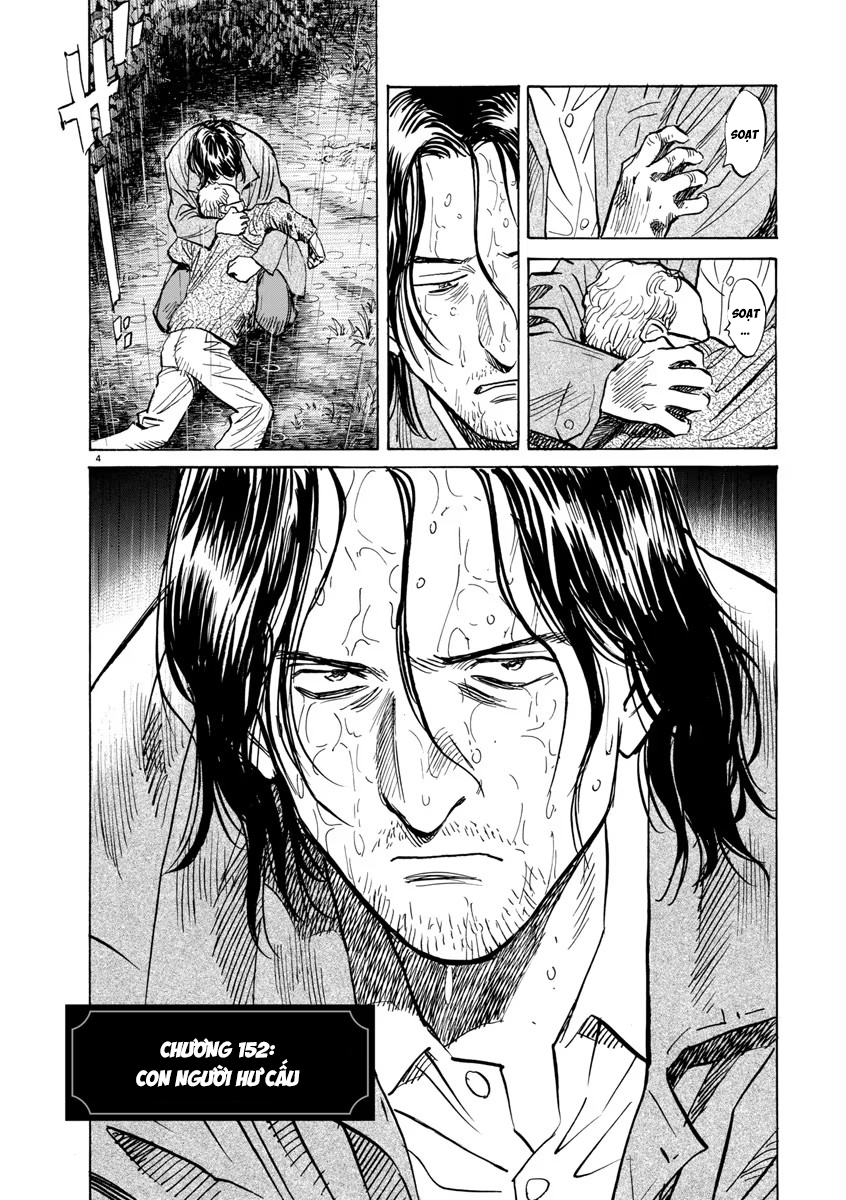 Chapter 152, page 5