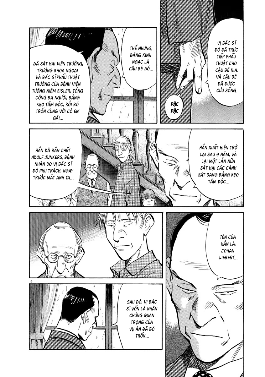 Chapter 152, page 7