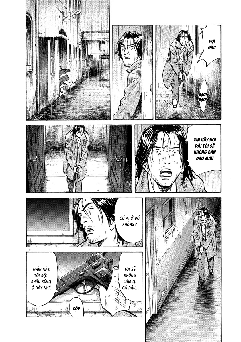 Chapter 152, page 17