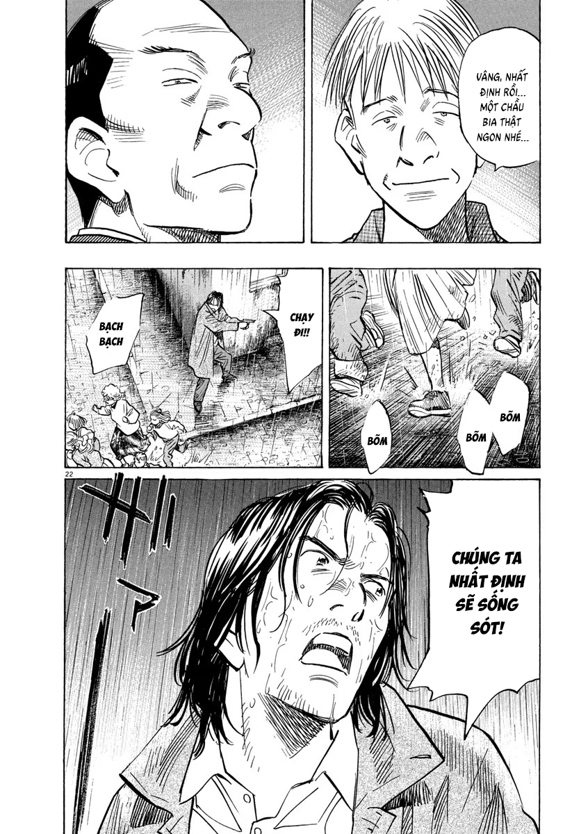 Chapter 152, page 23