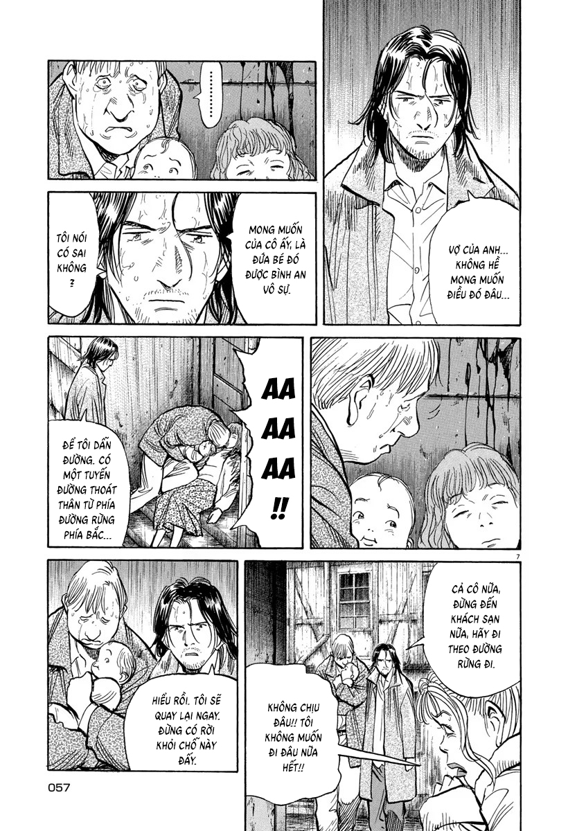 Chapter 154, page 7