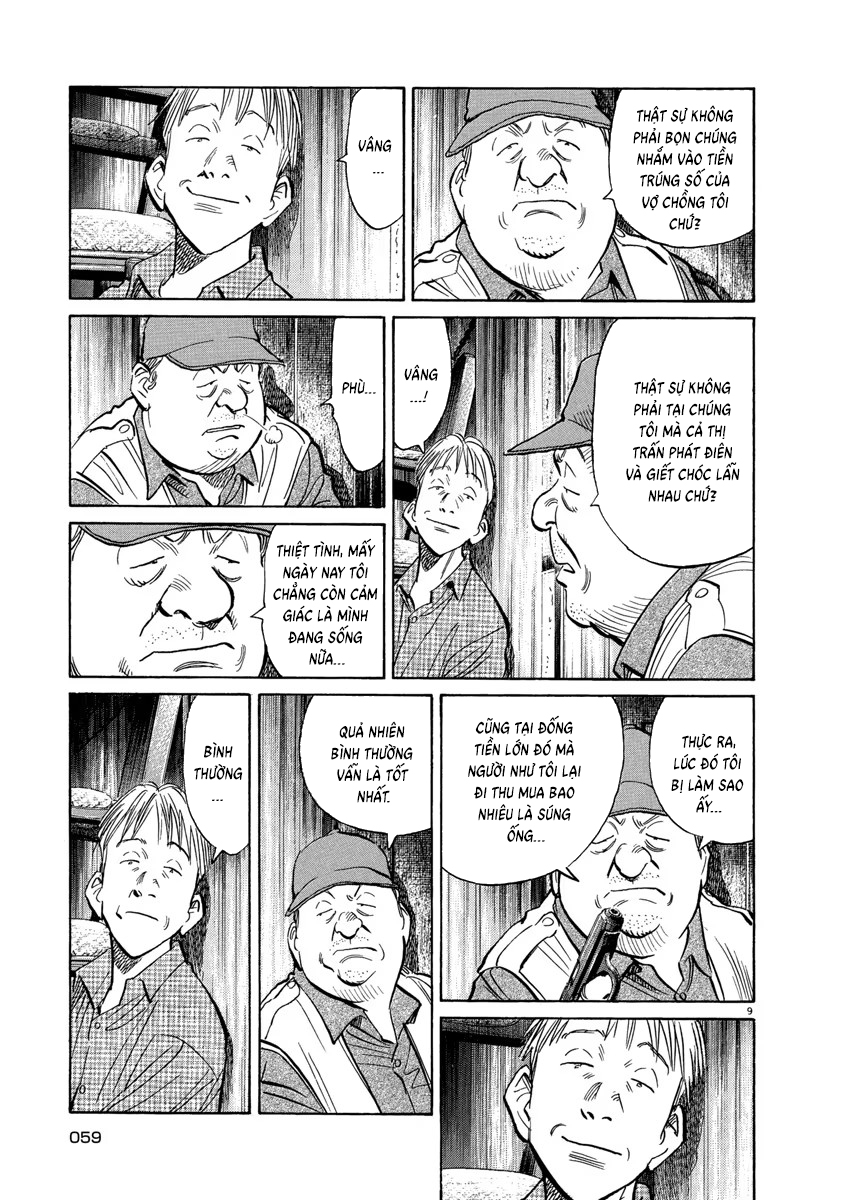 Chapter 154, page 9