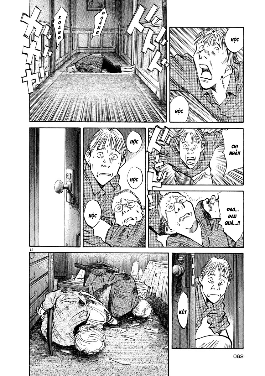 Chapter 154, page 12