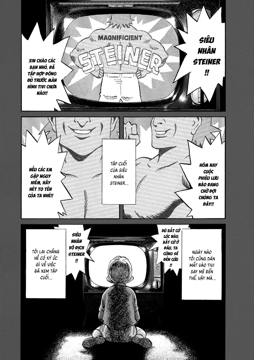 Chapter 155, page 1