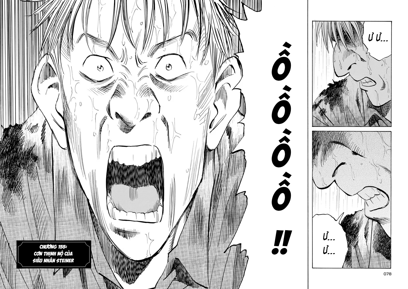 Chapter 155, page 4