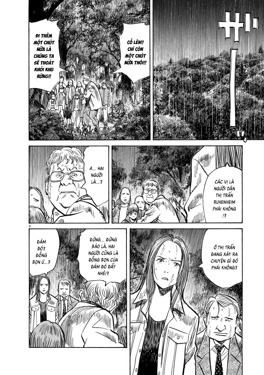 Chapter 155, page 5