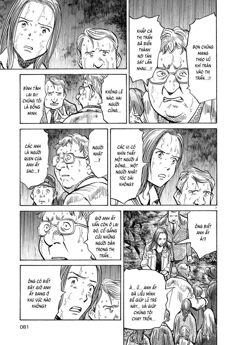 Chapter 155, page 6