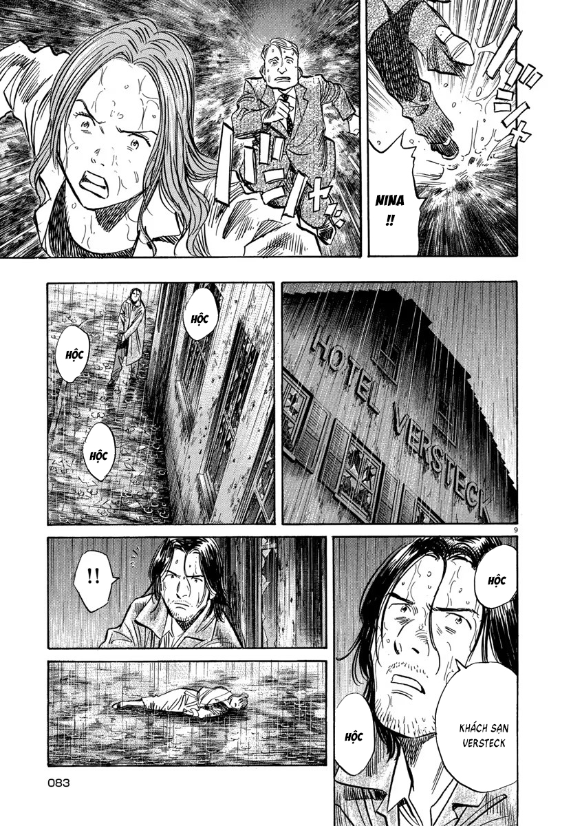 Chapter 155, page 8