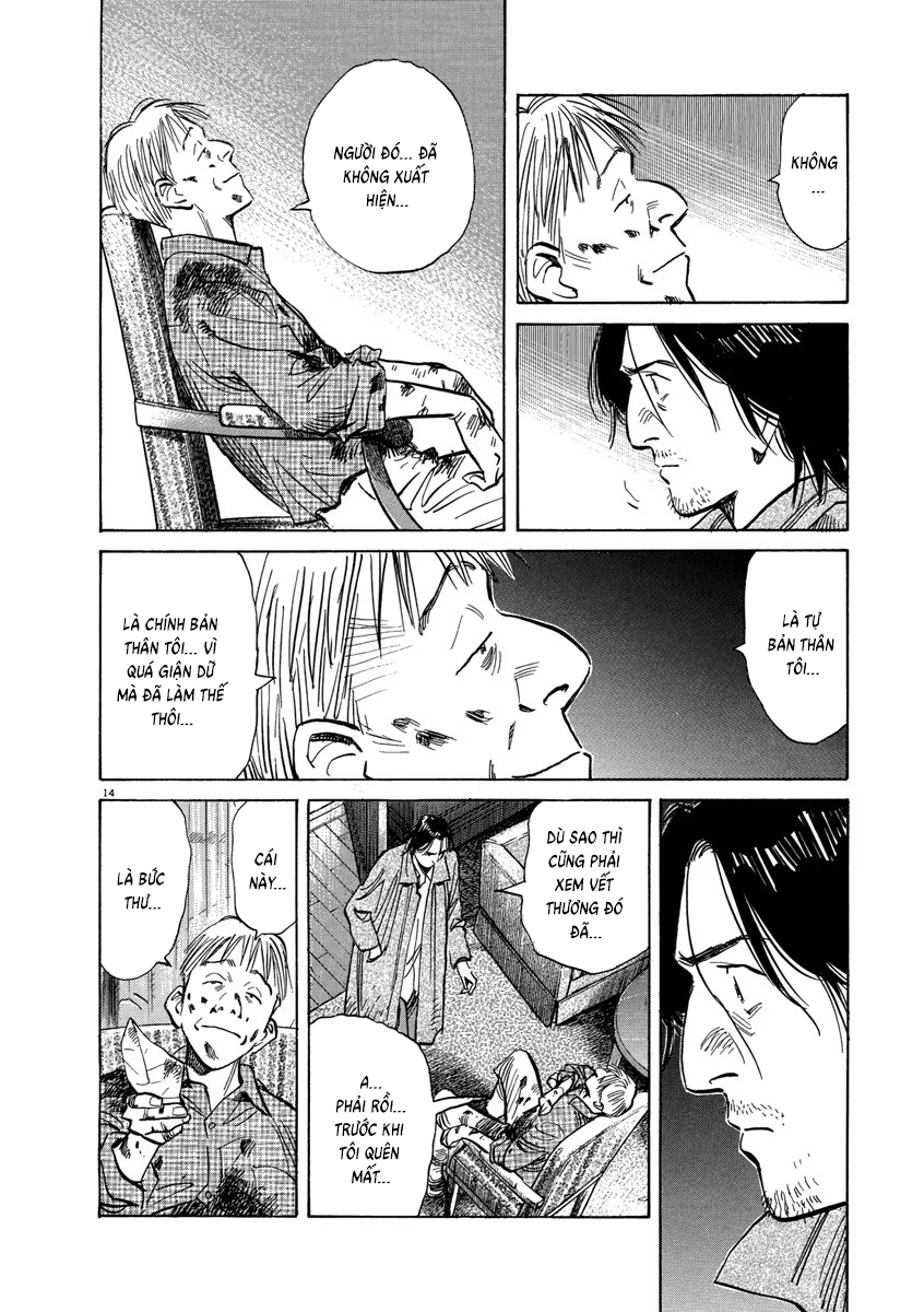 Chapter 155, page 13