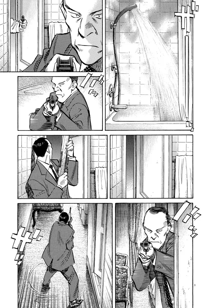 Chapter 156, page 3