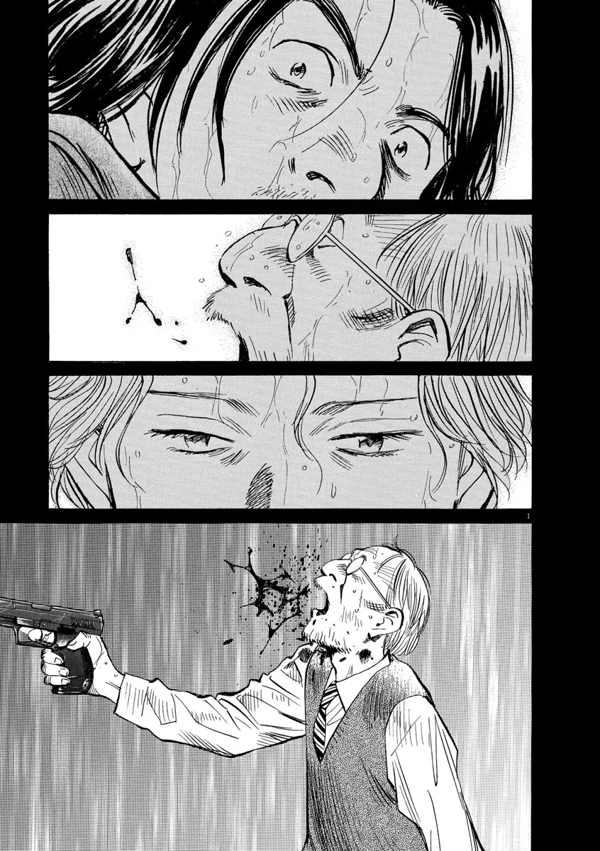 Chapter 159, page 1