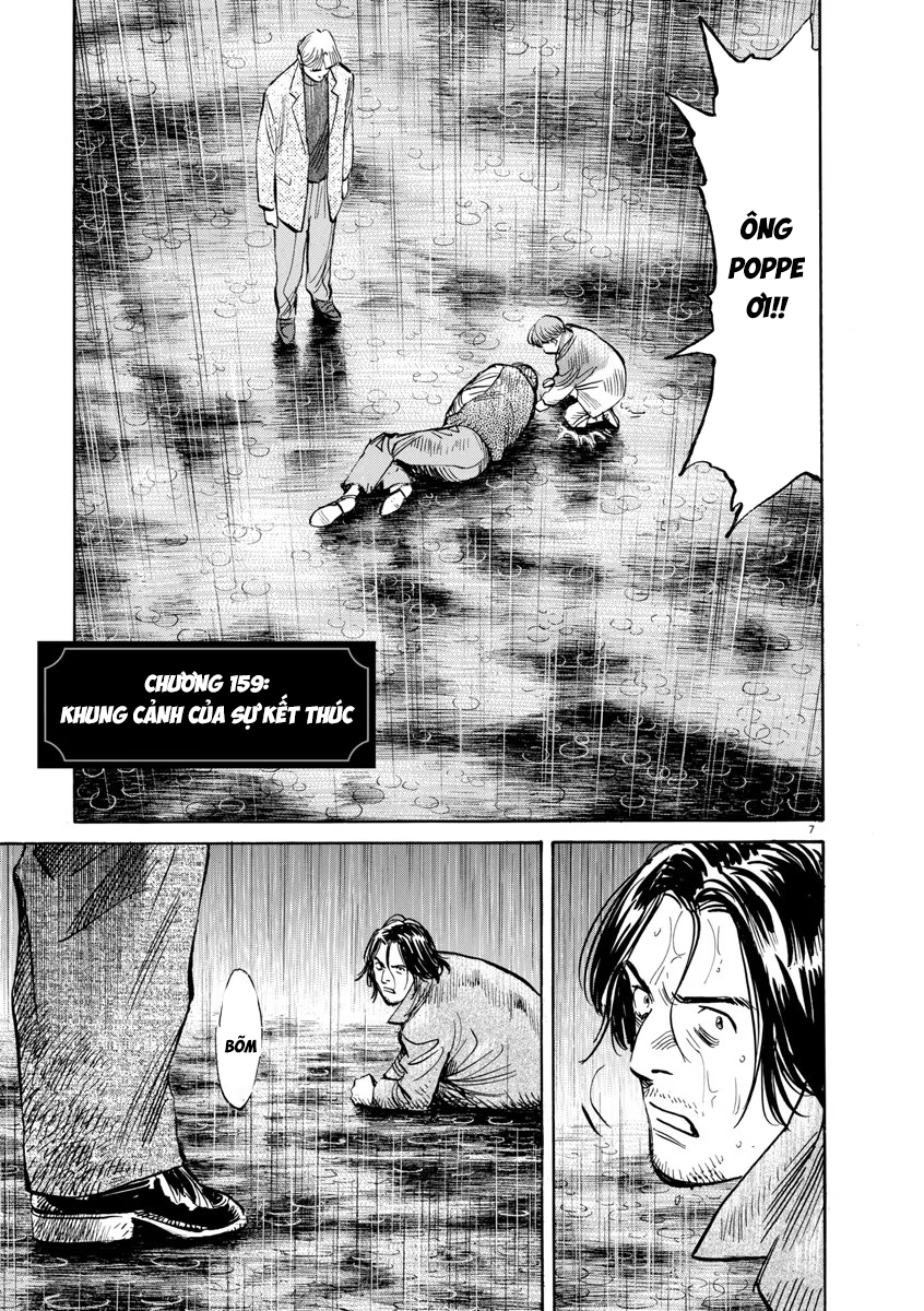 Chapter 159, page 7