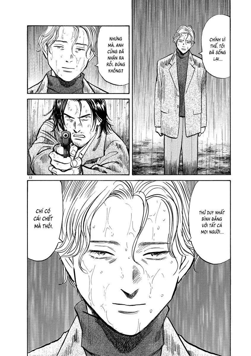 Chapter 159, page 12
