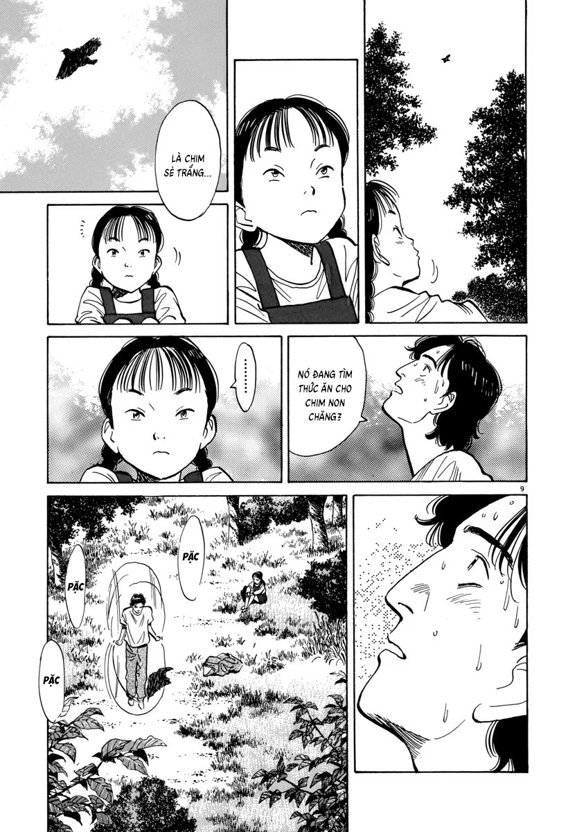 Chapter 16, page 11